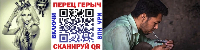 Героин Heroin купить Подольск