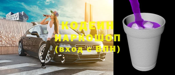 ешки Нея