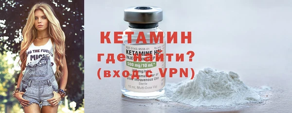 прущая мука Нефтекумск