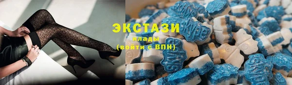 прущая мука Нефтекумск