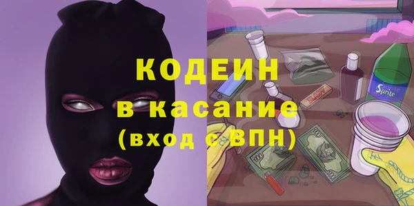 ешки Нея