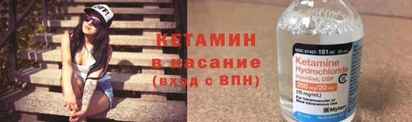 ешки Нея