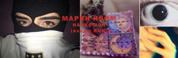 ешки Нея