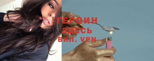 ешки Нея