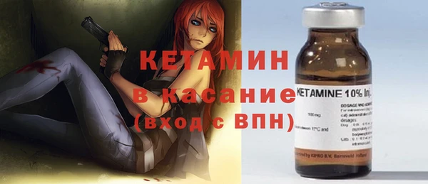 прущая мука Нефтекумск