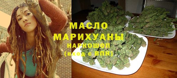 прущая мука Нефтекумск