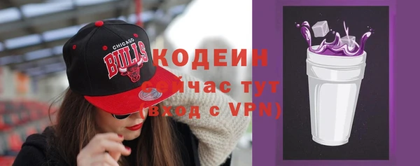 ешки Нея