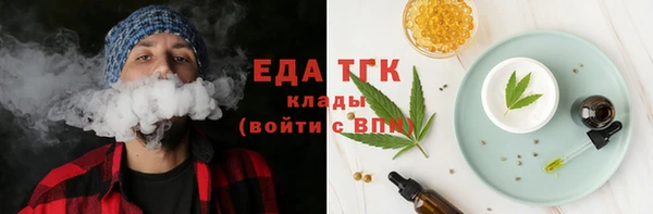 ешки Нея