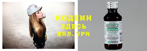 прущая мука Нефтекумск