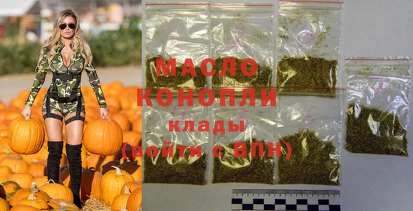 ешки Нея