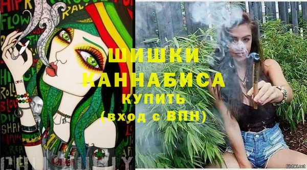 прущая мука Нефтекумск