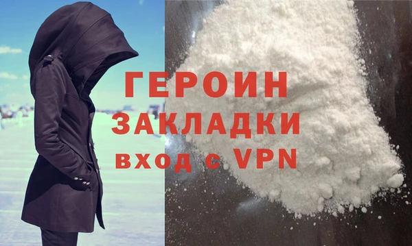 прущие крисы Нефтегорск
