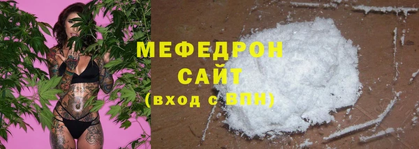 ешки Нея
