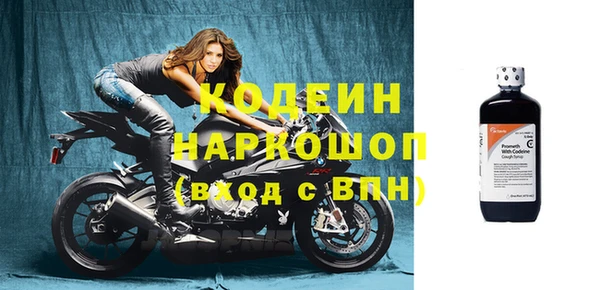 прущая мука Нефтекумск