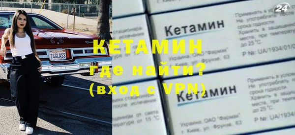 прущие крисы Нефтегорск
