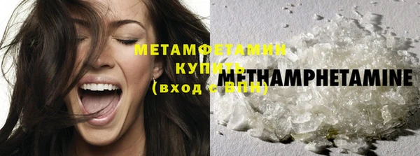 ешки Нея