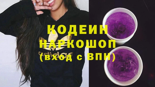 прущая мука Нефтекумск