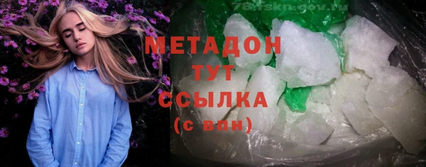 прущая мука Нефтекумск