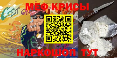 марихуана Нягань