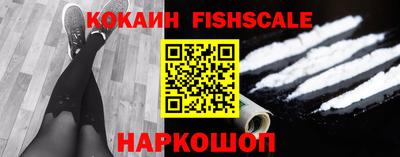 мяу мяу кристалл Кимры