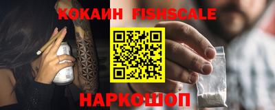сатива Кинель