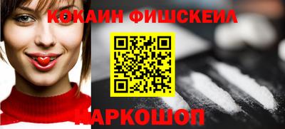 марихуана Нягань