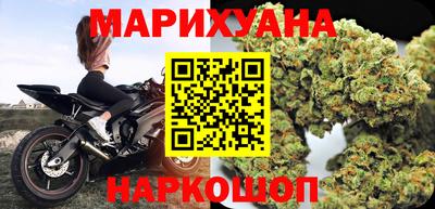 сатива Кинель