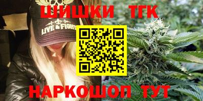 сатива Кинель