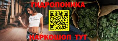 мескалин Кингисепп
