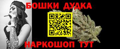 мяу мяу кристалл Кимры
