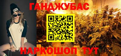 сатива Кинель