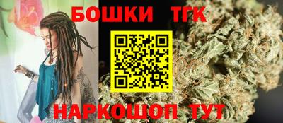 марихуана Нягань