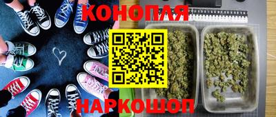 мескалин Кингисепп