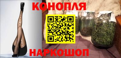 мескалин Кингисепп