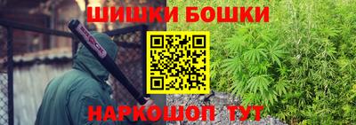 сатива Кинель