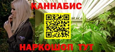 мескалин Кингисепп