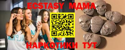 сатива Кинель