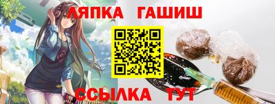 мяу мяу кристалл Кимры
