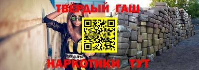 мескалин Кингисепп