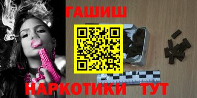 марихуана Нягань