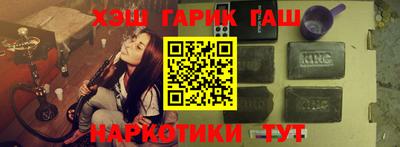 марихуана Нягань