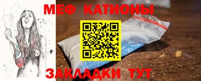 сатива Кинель