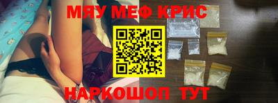 марихуана Нягань