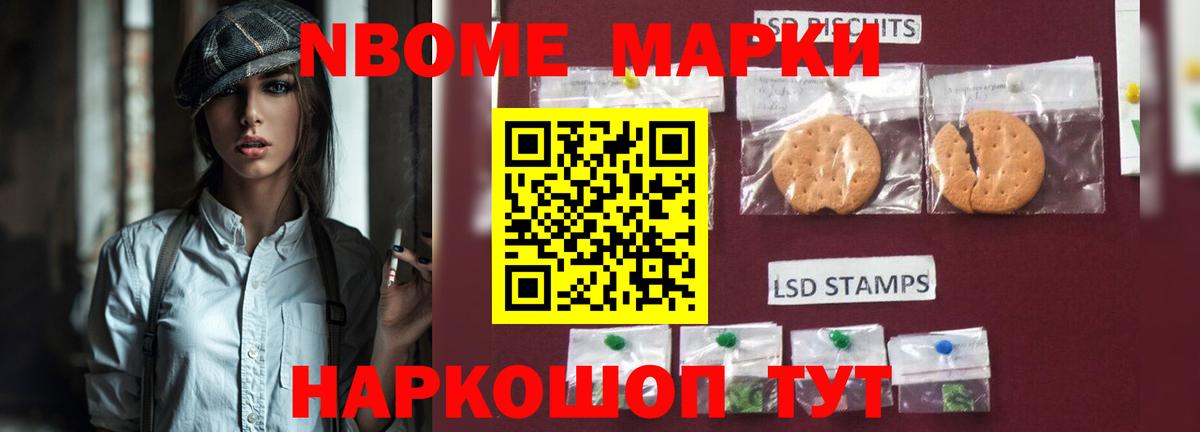 LSD-25 экстази кислота Подольск